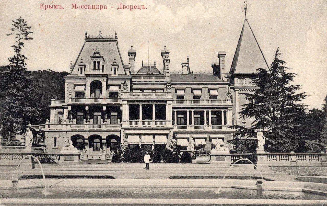 Массандра. Массандровский дворец. 1905 года.