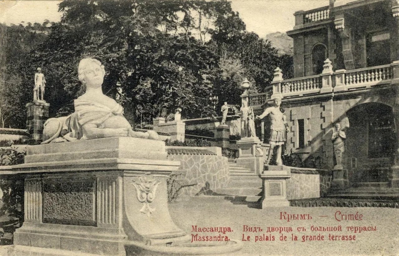 Массандра. Вид дворца с большой террасы. 1904 год.