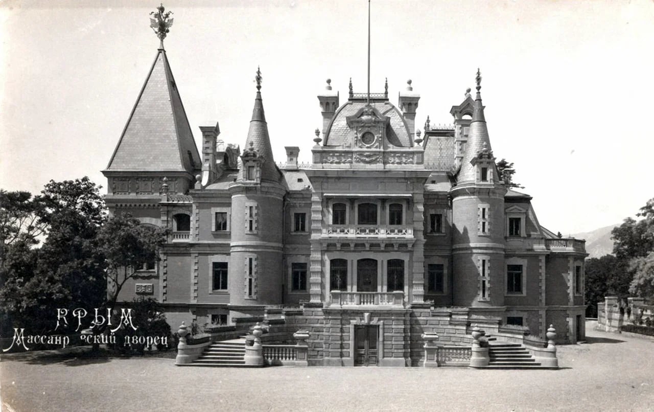 Массандра. Массандровский дворец. 1924 года.