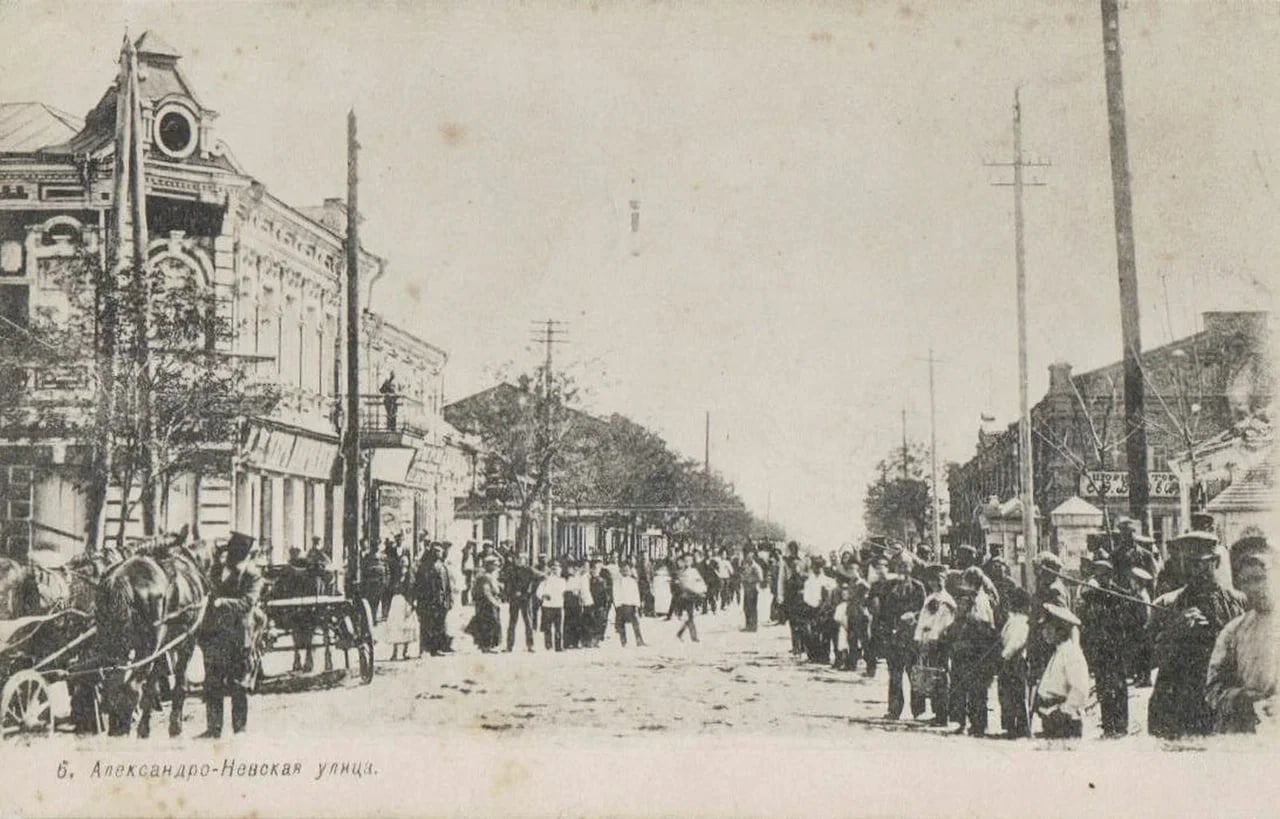 Мелитополь. Александро-Невская улица. 1910 года.