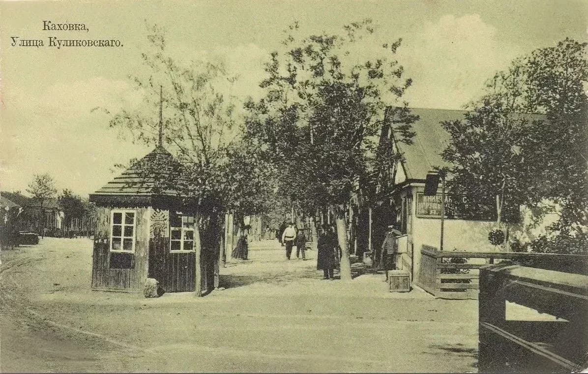 Ногайск. Боковой фасад Ногайской женской гимназии. 1904 года.