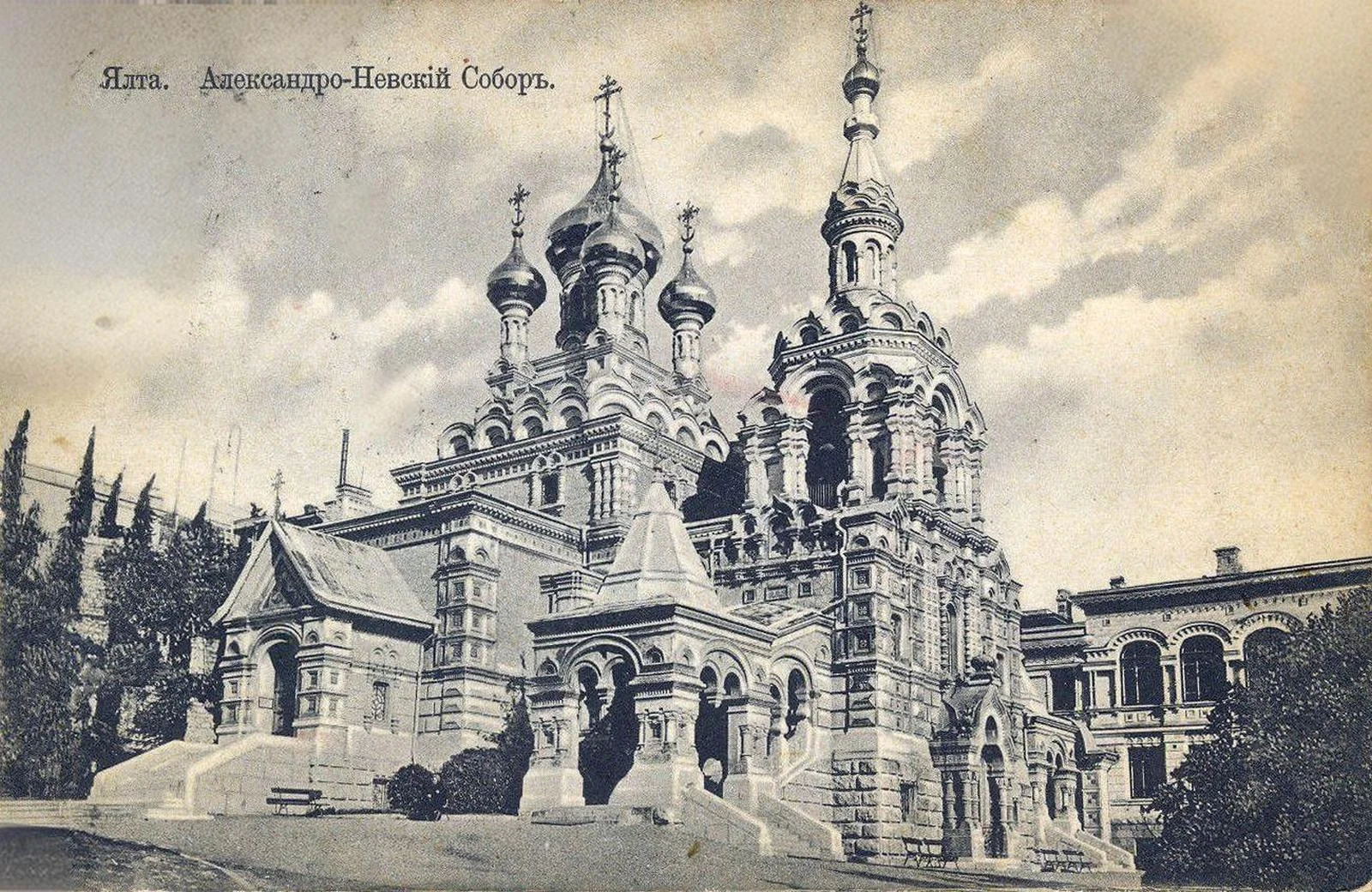 Собор Святого Александра Невского. Александро-Невский собор ул. Садовая, 2.