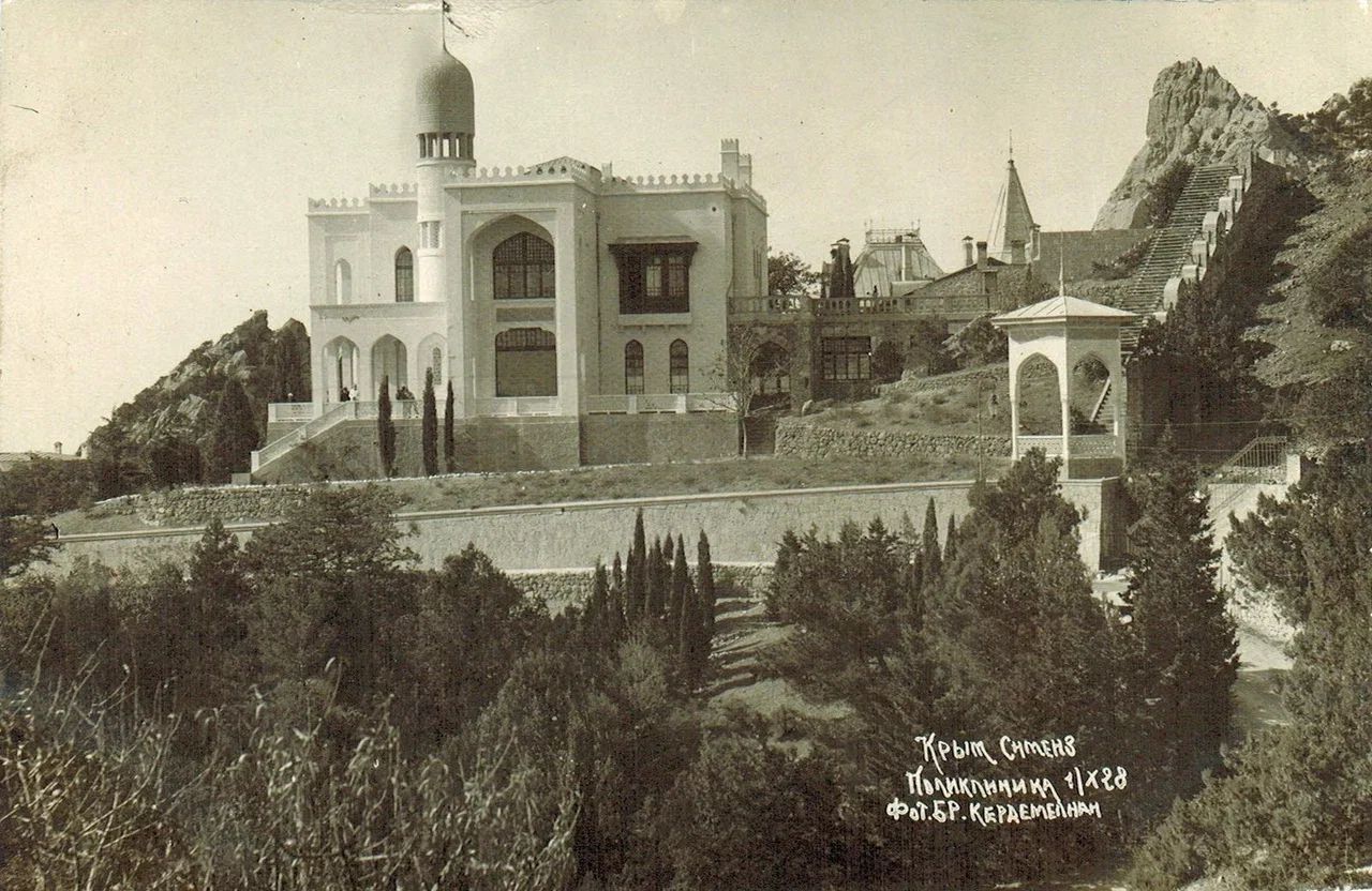 Симеиз. Вилла «Мечта