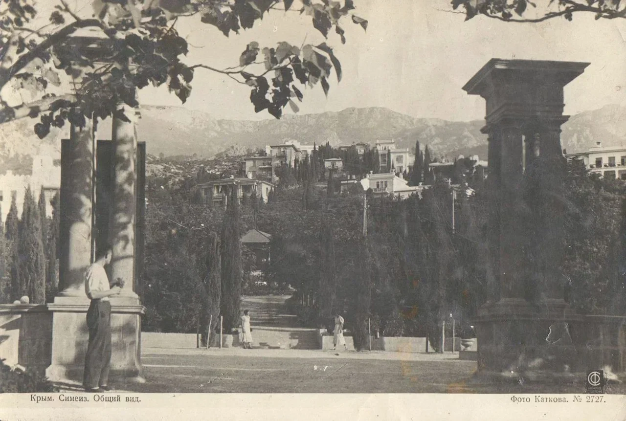 Симеиз. Общий вид