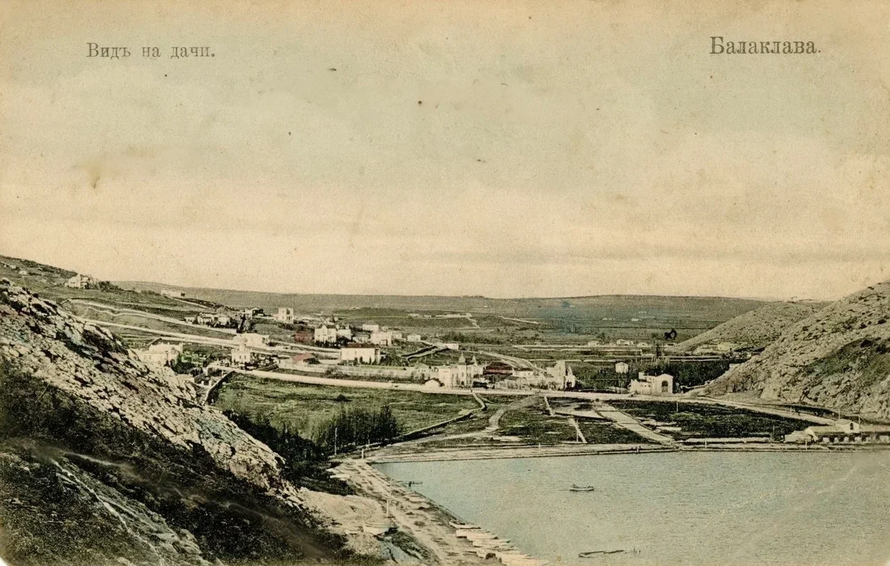 Балаклава. Вид на дачи. 1910 года.