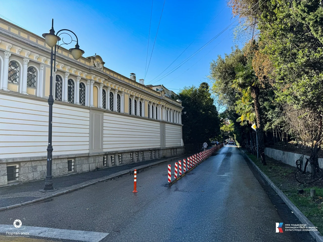 Текущее фото