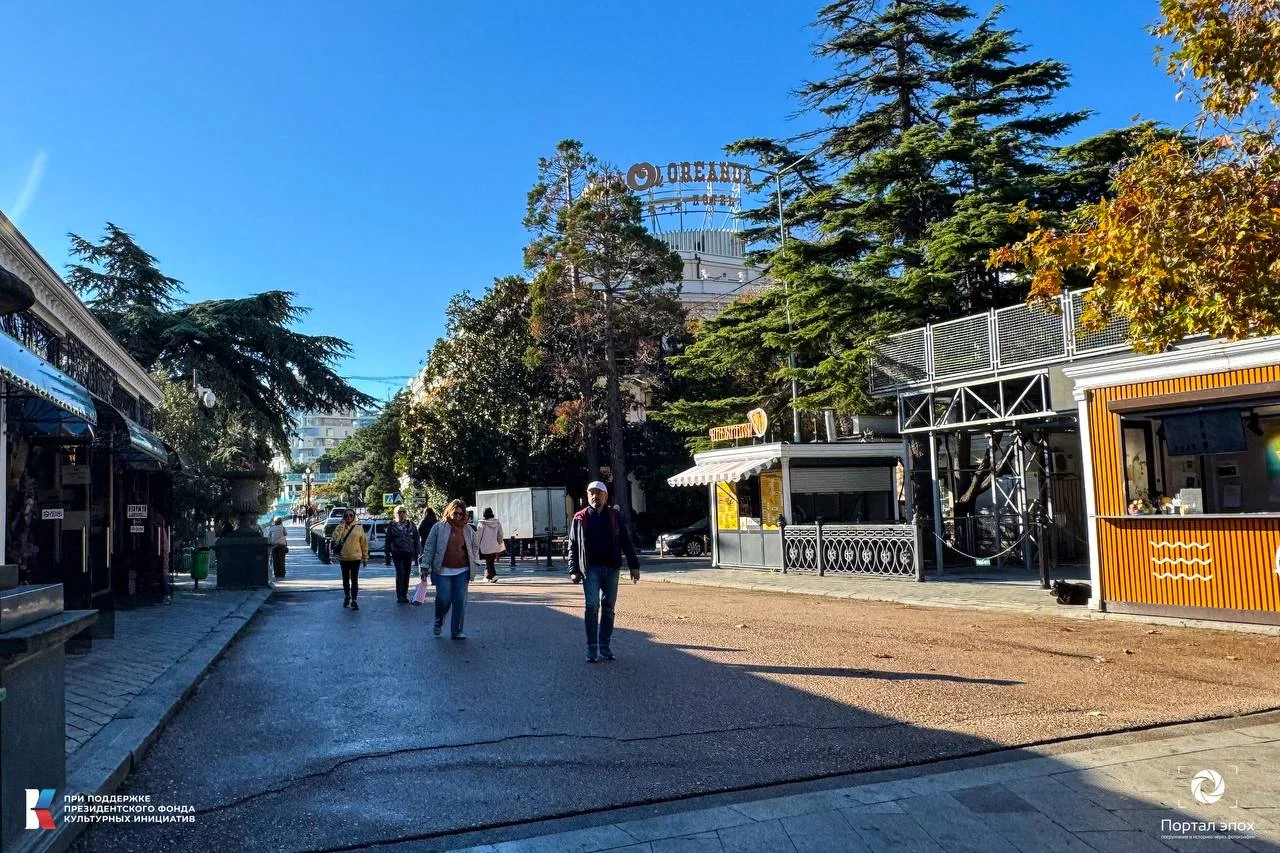 Текущее фото