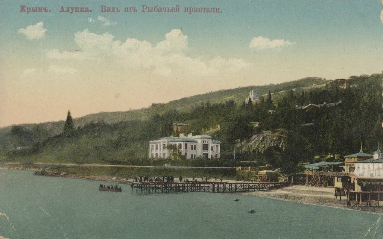 Алупка. Вид от Рыбачьей пристани