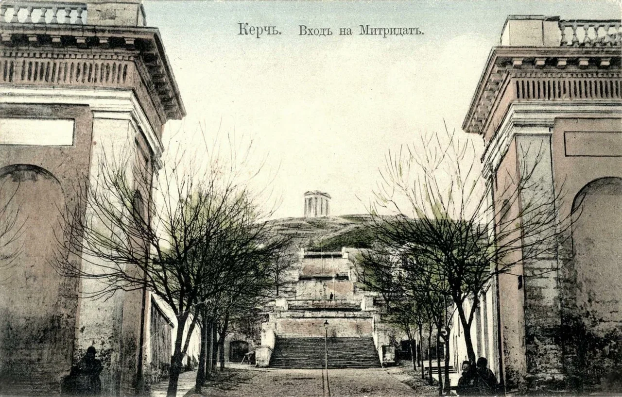 Керчь. Вход на Митридат