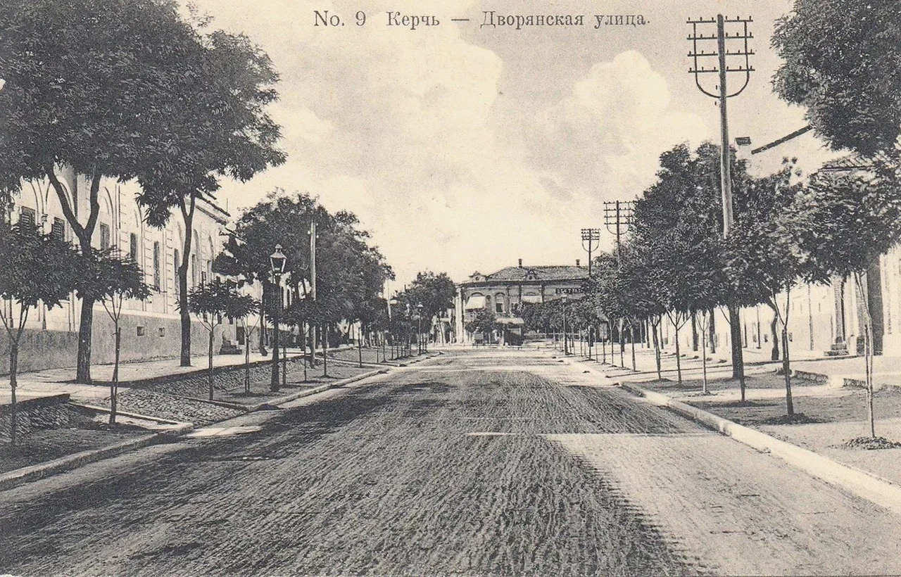 Керчь. Дворянская улица.