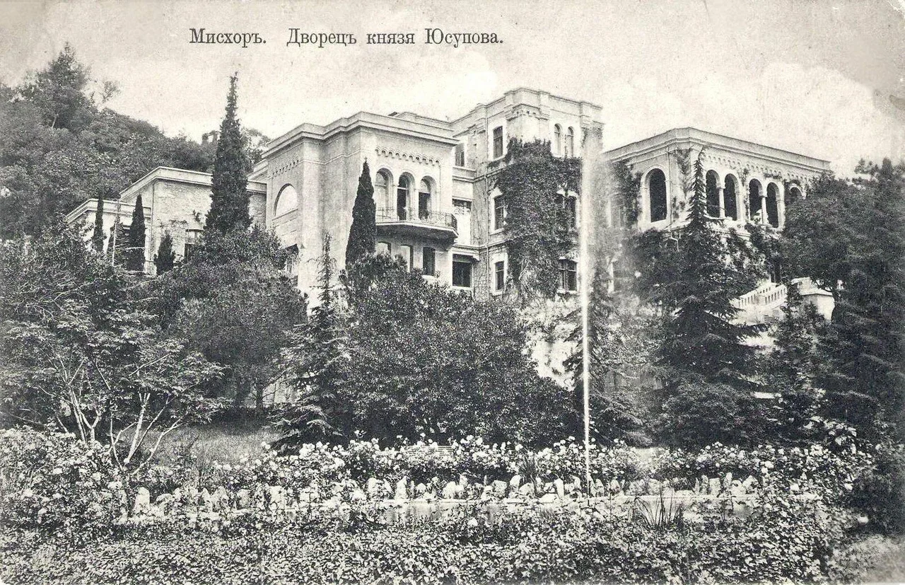 Кореиз. Дворец князя Юсупова.