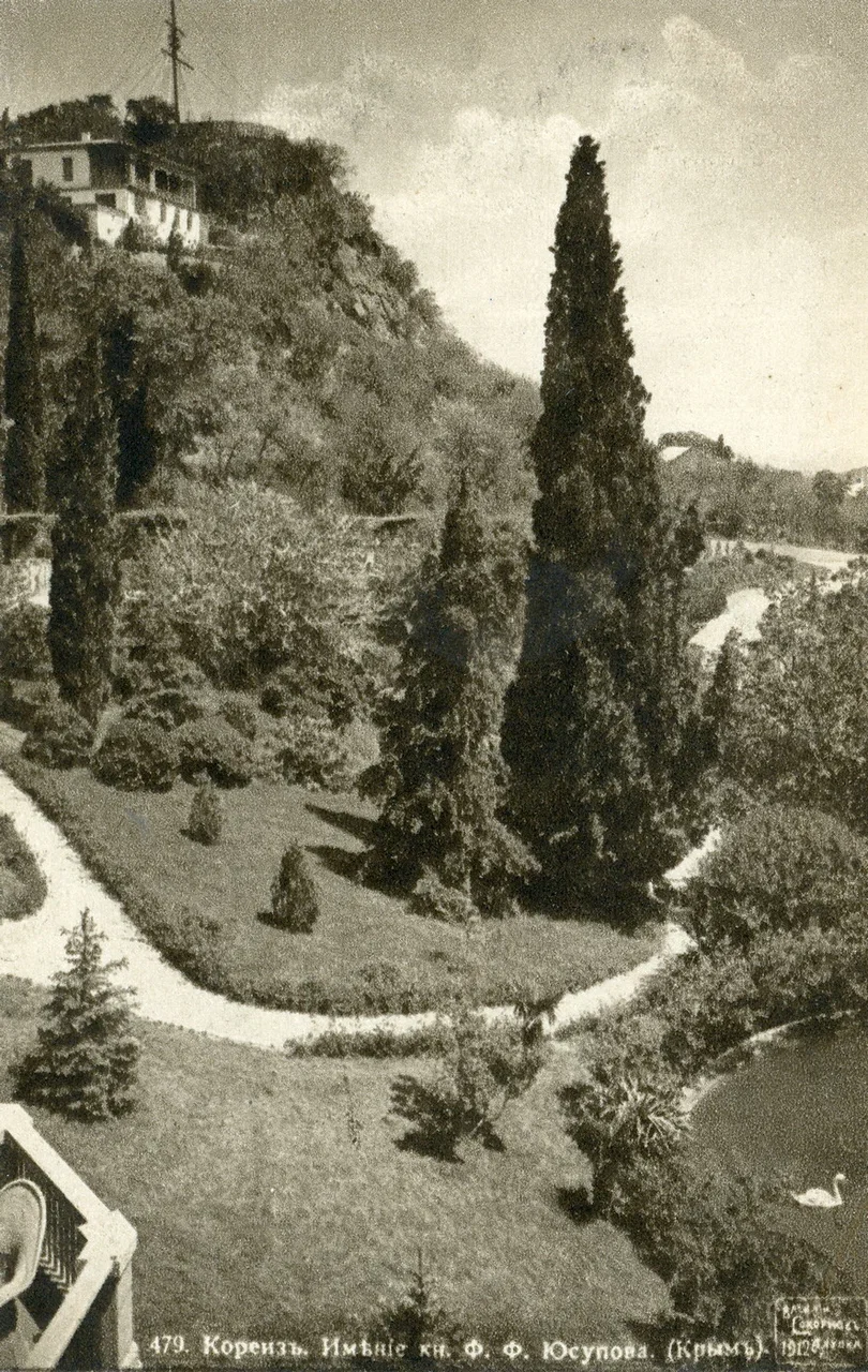 Кореиз. Имение кн. Ф.Ф. Юсупова.