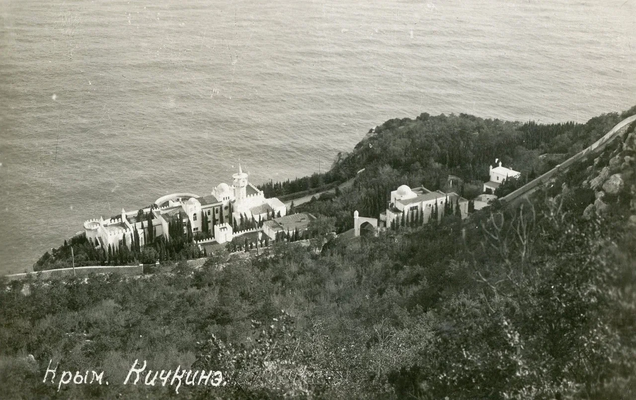 Крым. Кичкине. 1930 года.