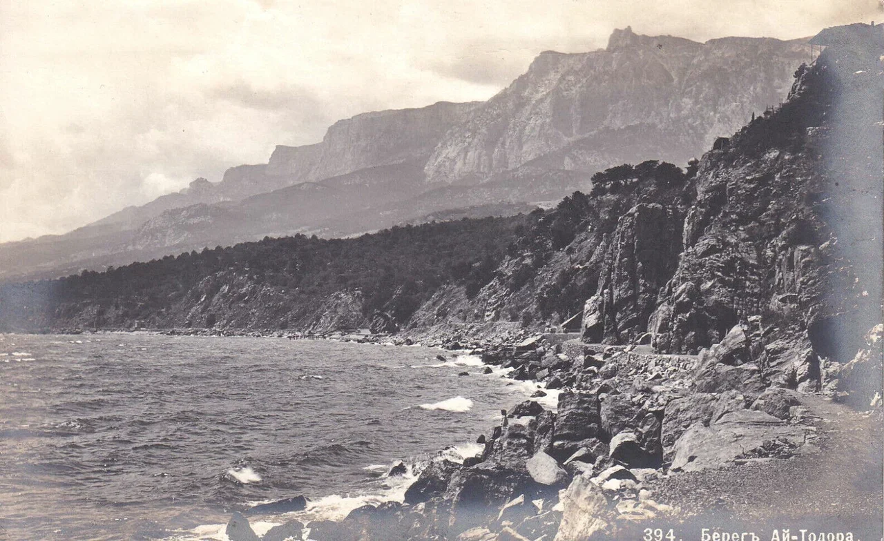 Крым. Берег Ай-Тодора.