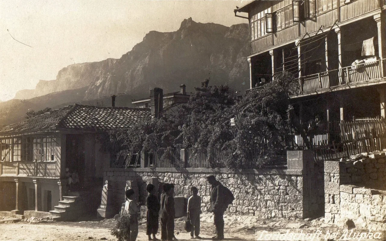 Гаспра. Деревня Гаспра.