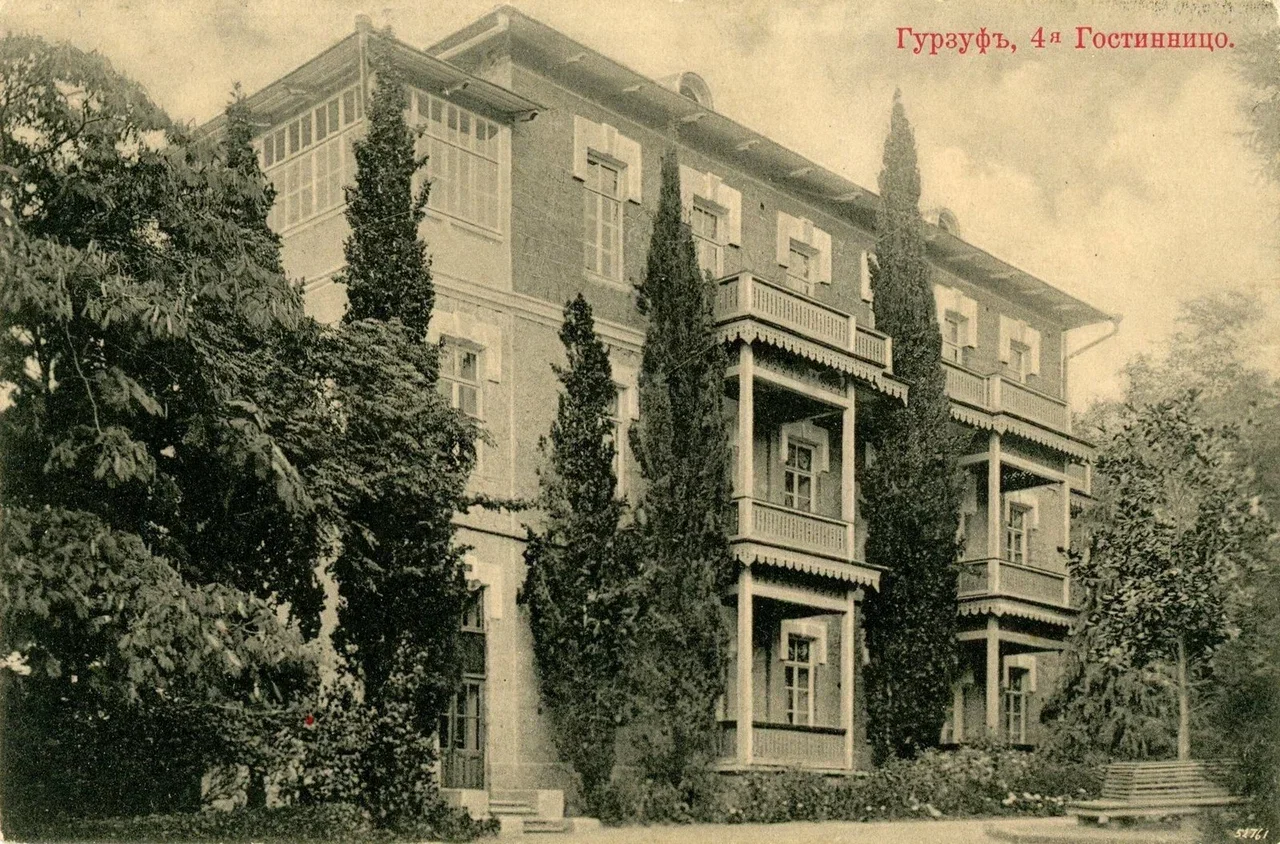 Гурзуф. 4-я гостиница. Корпус санатория Гурзуфский