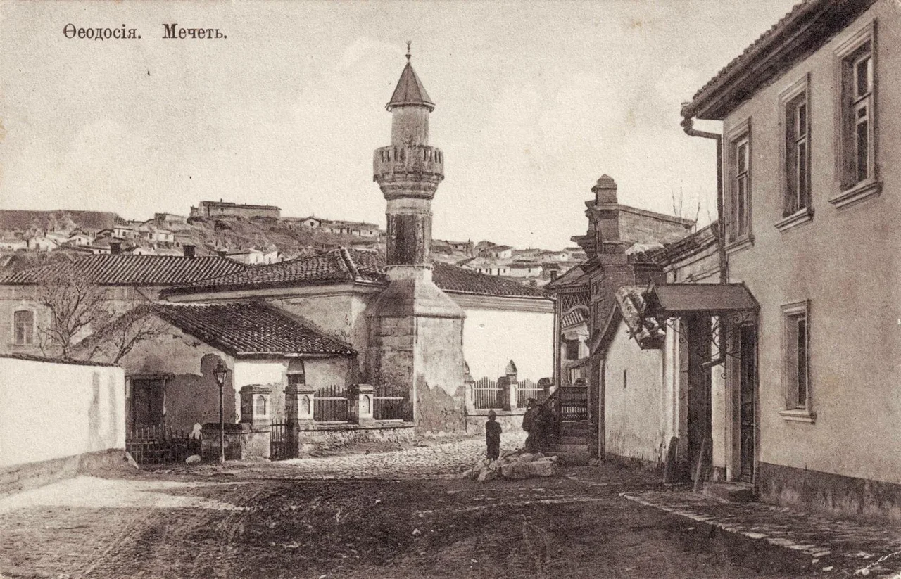 Феодосия. Мечеть. 1890 года.