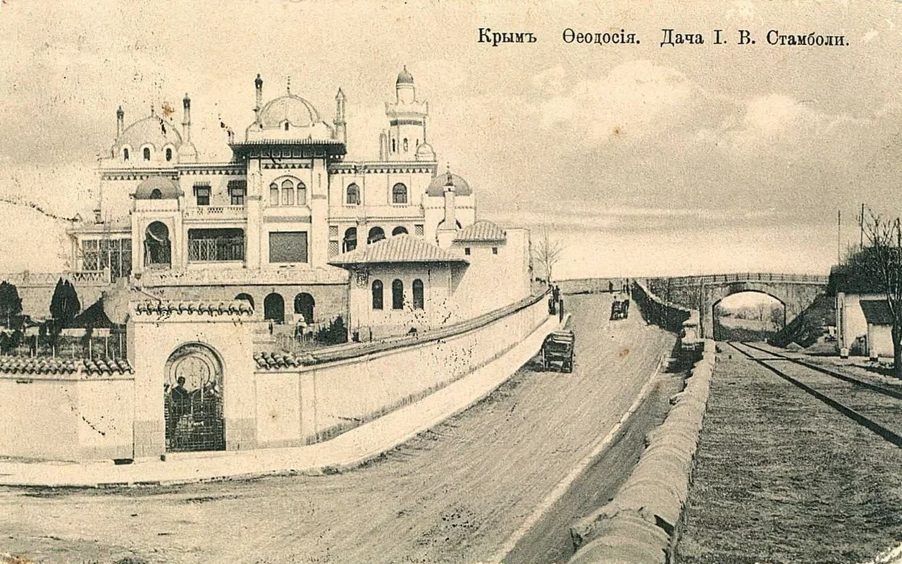 Феодосия. Дача И.В. Стамболи.