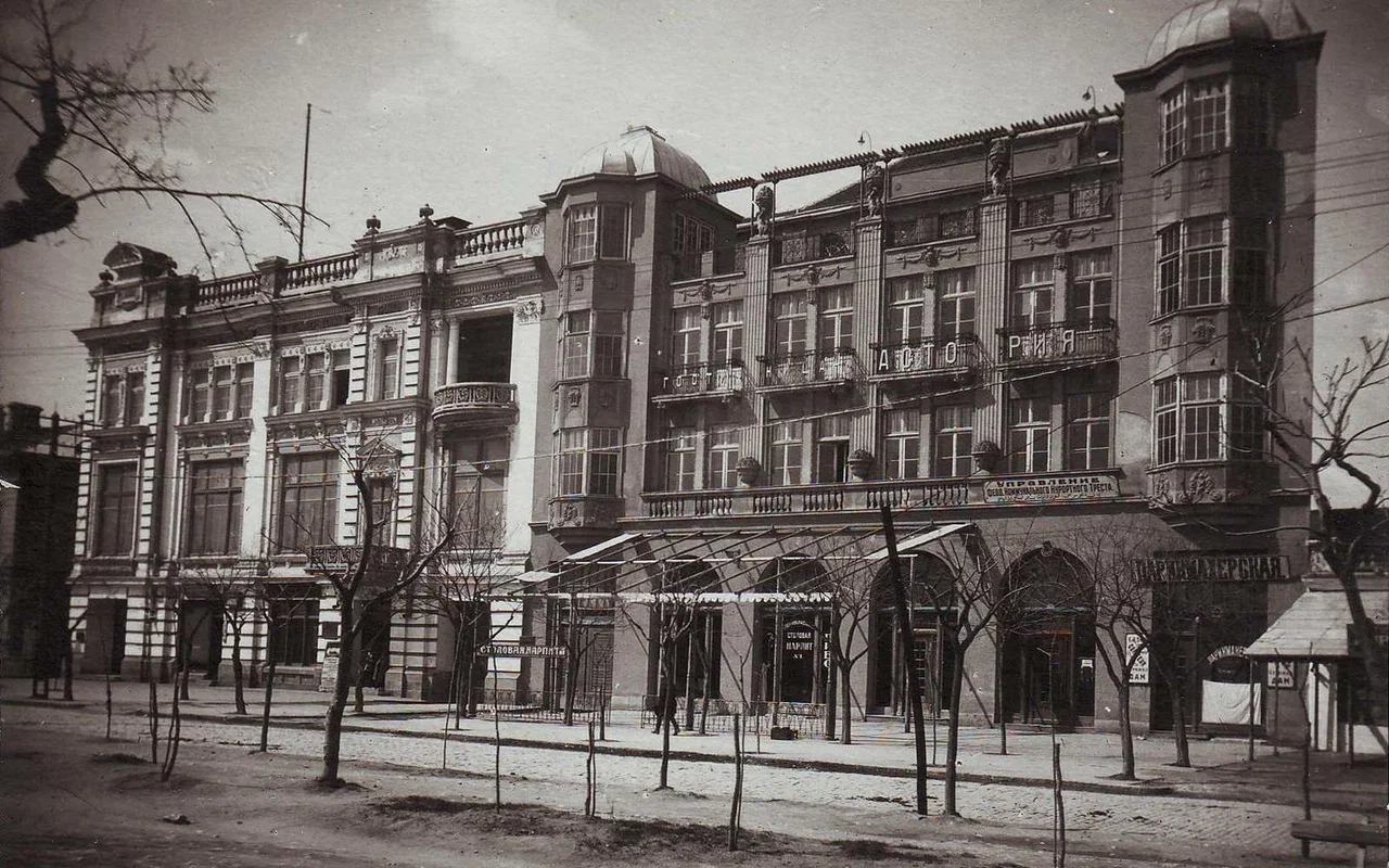 Феодосия. Гостиница «Астория»