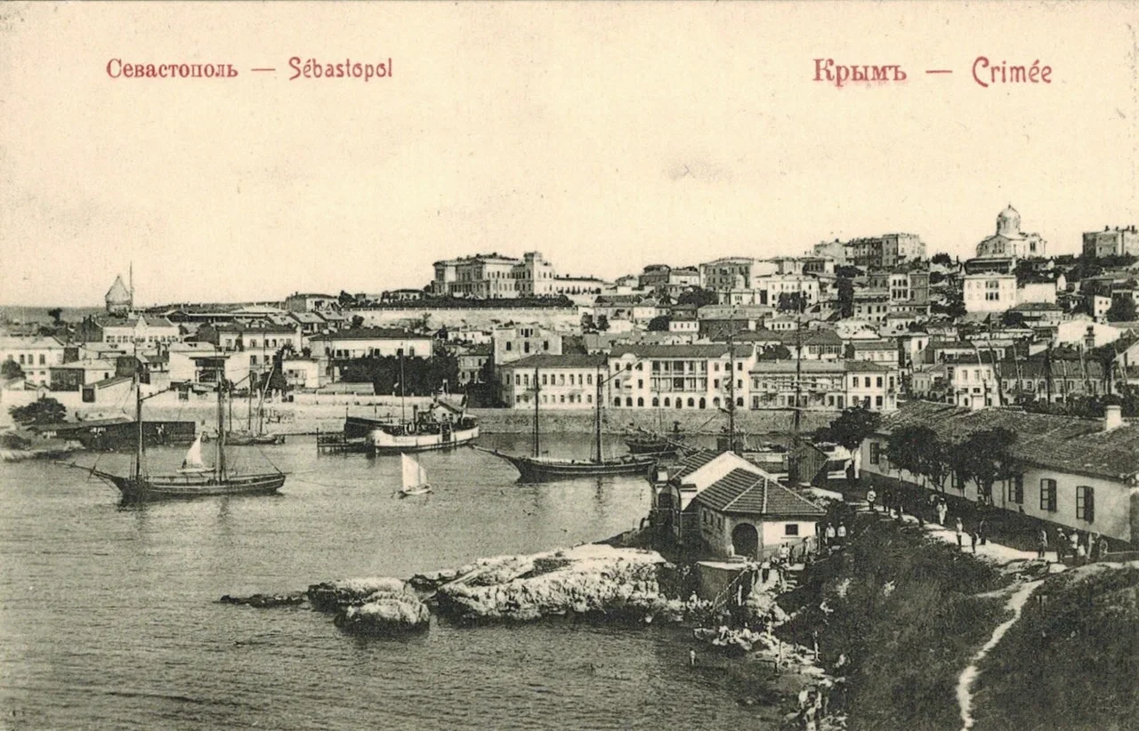 Севастополь. Общий вид