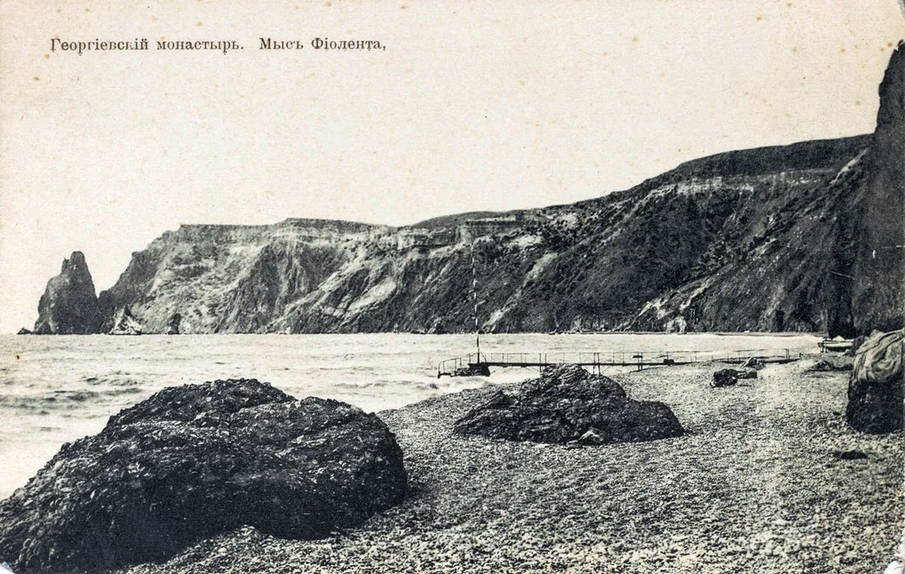 Севастополь. Георгиевский монастырь. Мыс Фиолент.