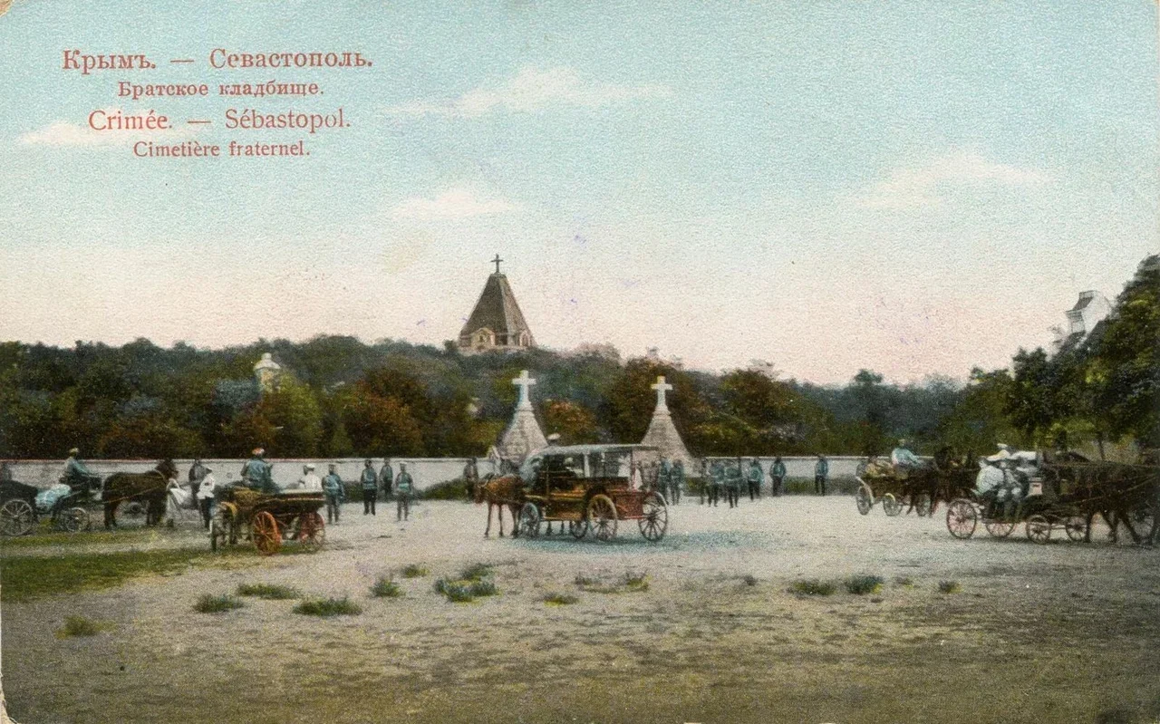 Севастополь. Братское кладбище.