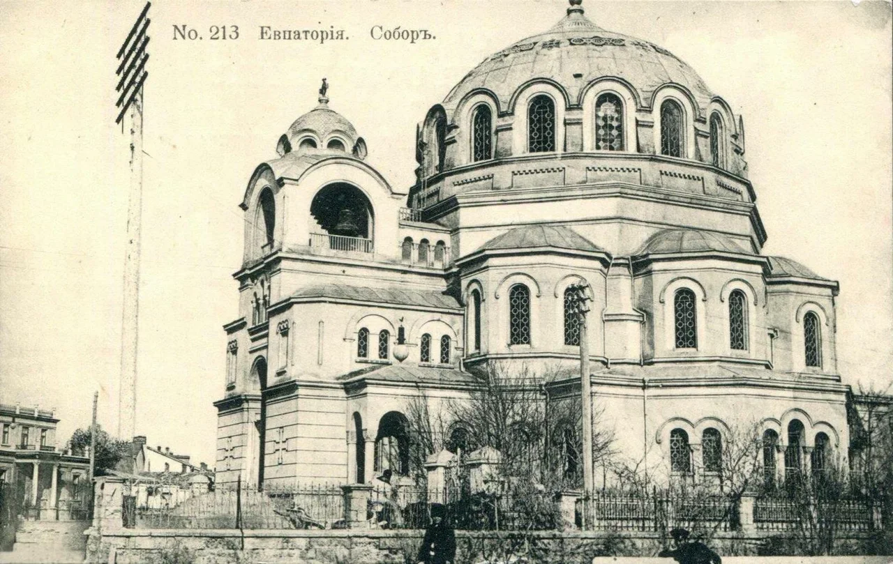 Евпатория. Собор.
