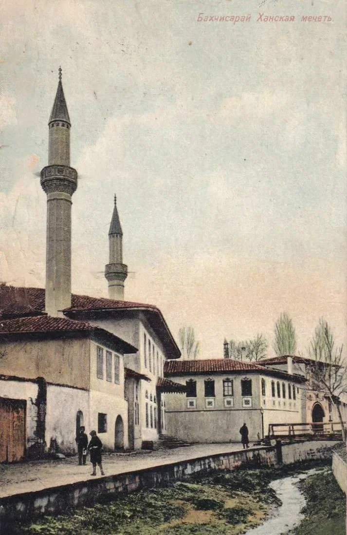 Бахчисарай. Ханская мечеть.