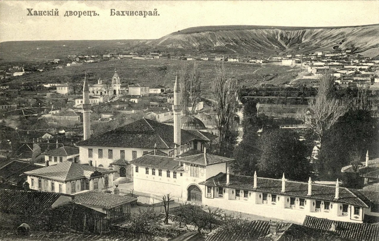 Бахчисарай. Ханский дворец