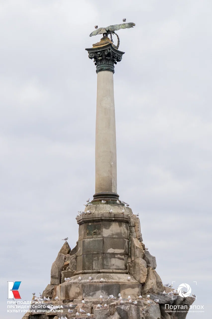 Текущее фото