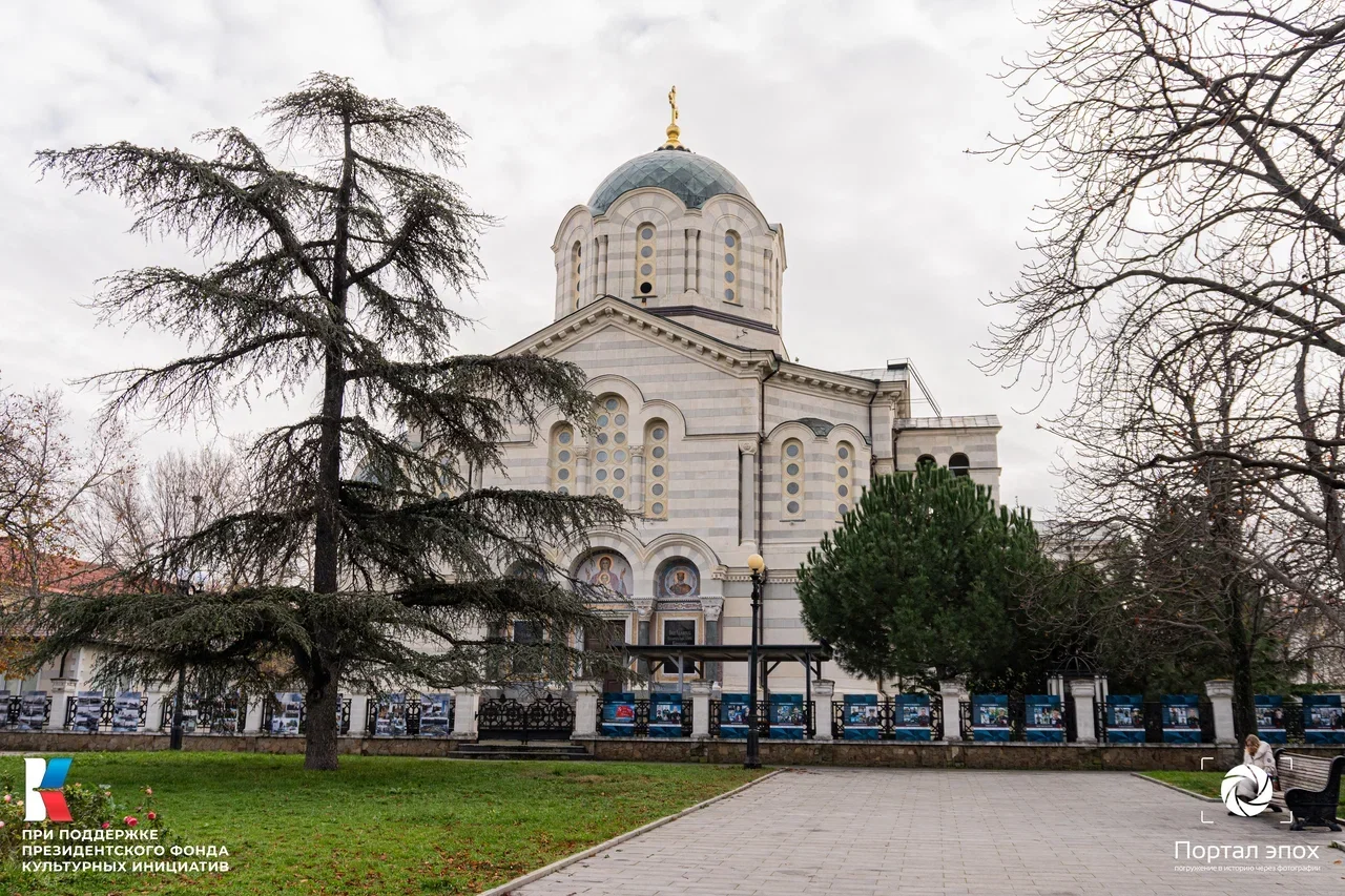 Текущее фото