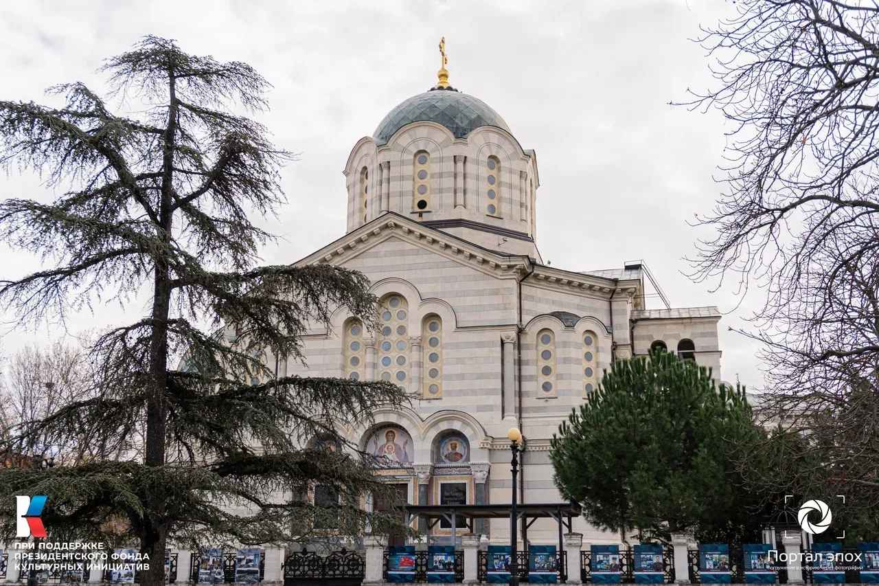 Севастополь. Собор Св. Владимира. Вид со стороны входа. 2025 года.