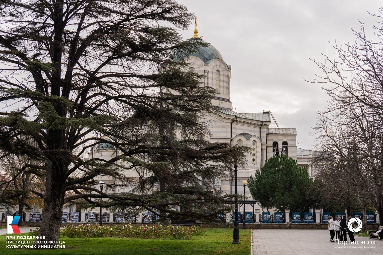 Севастополь. Собор Св. Владимира. Вид сбоку. 2025 года.