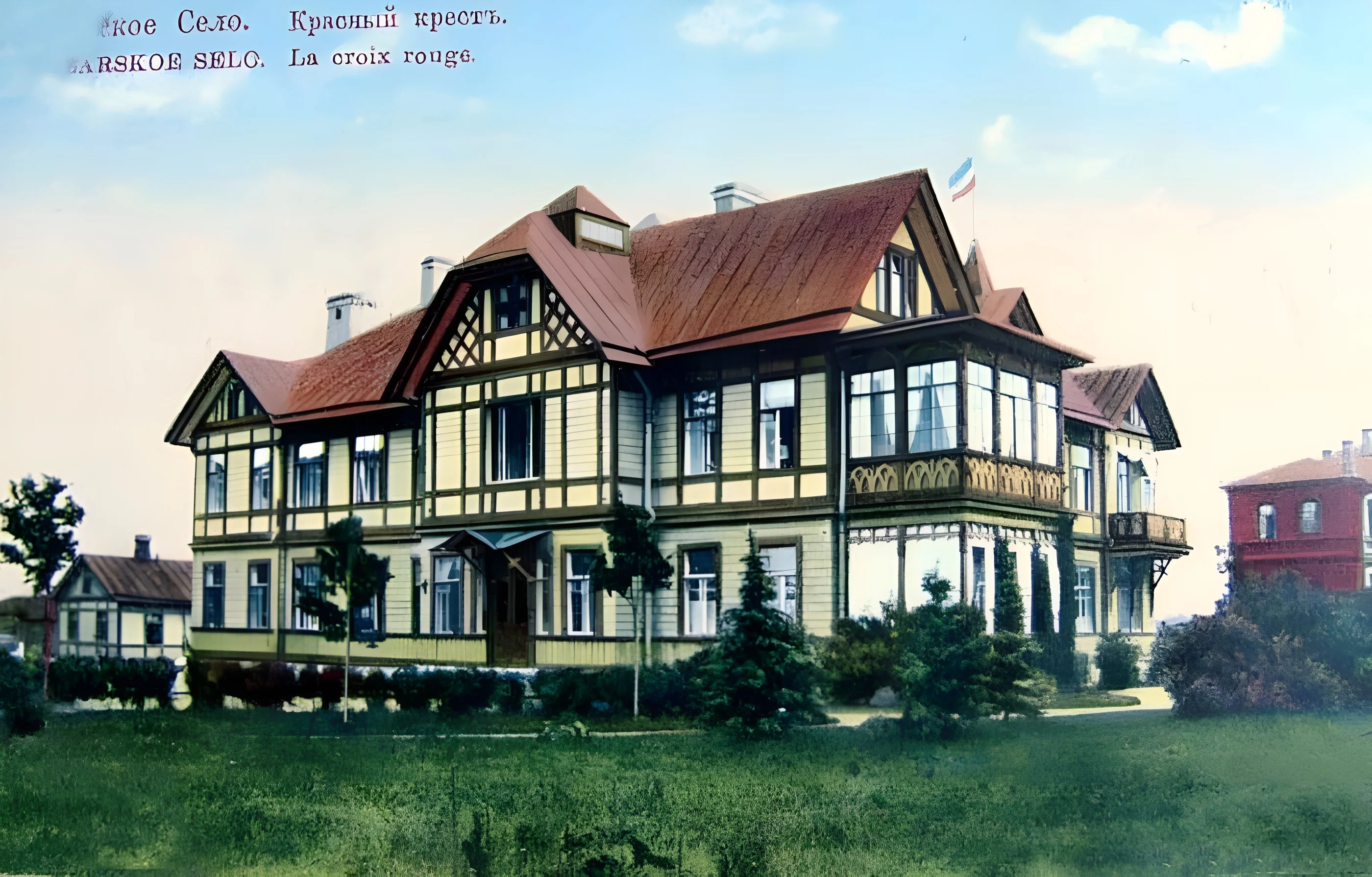 Санкт-Петербург, Пушкинский район, город Пушкин, Община сестер милосердия Леонтьевская улица, 33/14