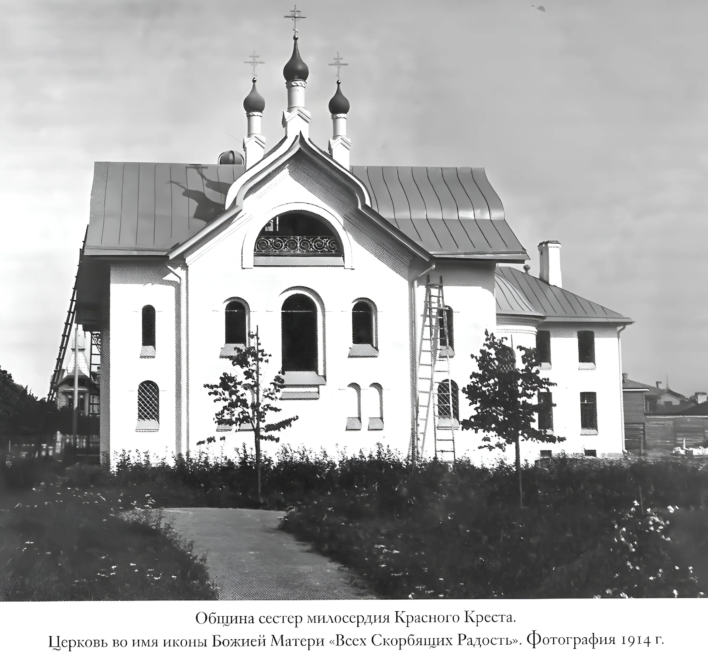 Санкт-Петербург, Пушкинский район, город Пушкин, Церковь иконы Божией матери «Всех скорбящих Радость» Леонтьевская улица, 35.