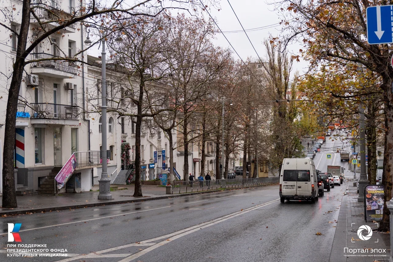 Севастополь. Херсонесская улица и мост. 2025 года.