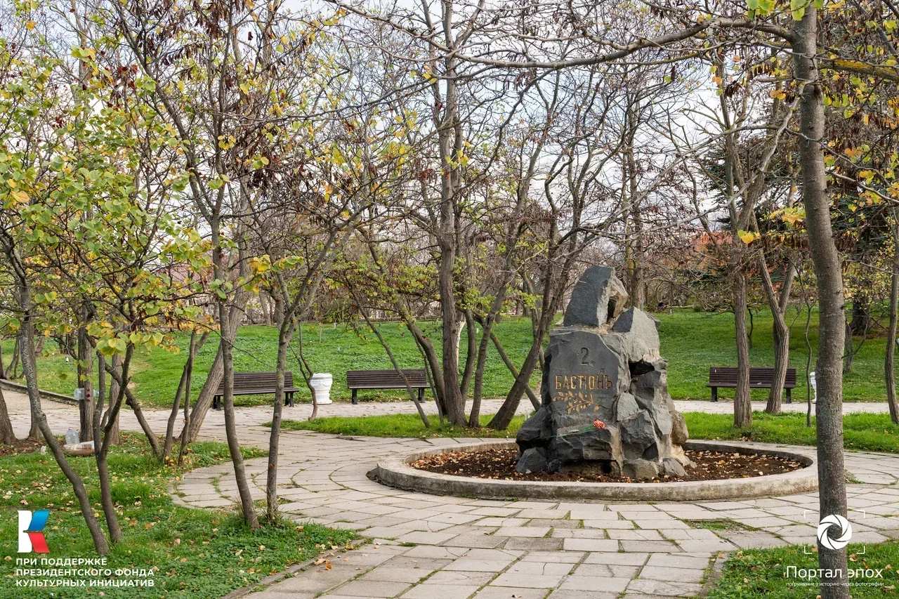 Севастополь. Оборона Севастополя в 1853-55 гг. 2-й бастион. Вид сбоку. 2025 года.