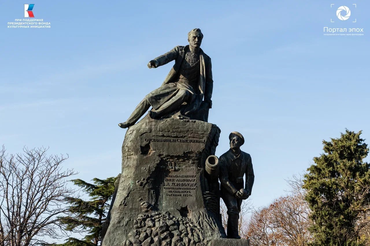 Севастополь. Памятник адмиралу Корнилову. Вид на памятник. 2025 года.