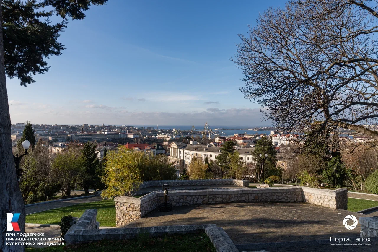 Севастополь. Общий вид. Вид со смотровой. 2025 года.