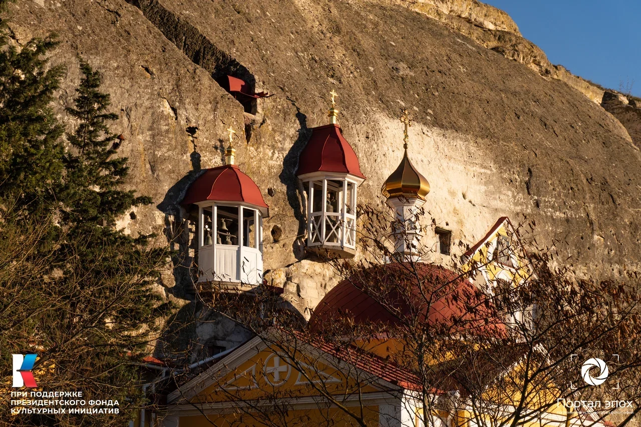 Севастополь. Инкерман. Вид сбоку. 2025 года.