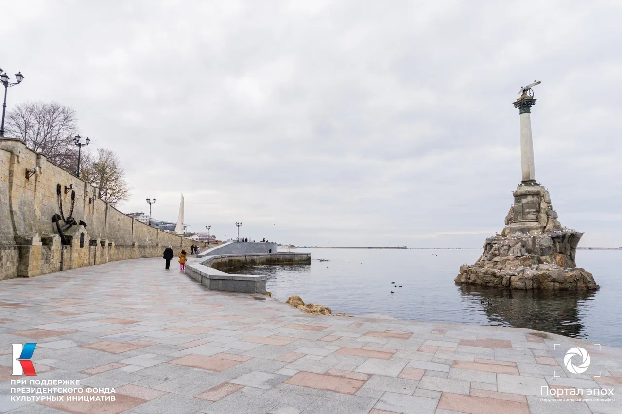 Текущее фото