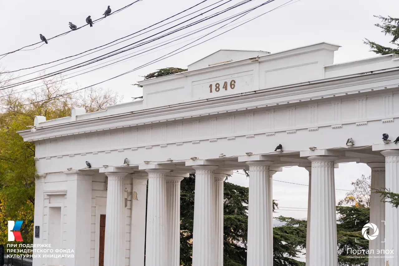 Севастополь. Графская пристань. Вид сбоку. 2025 года.