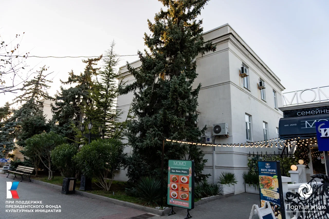 Севастополь. Биологическая станция Академии Наук. Вид сбоку. 2025 года.