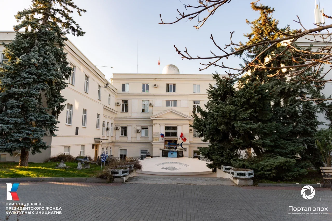 Севастополь. Биологическая станция Академии Наук. 2025 года.