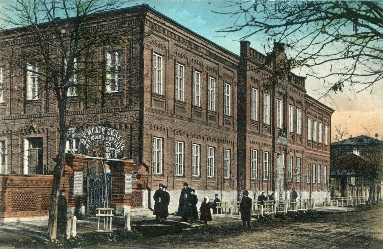 Мелитополь. Земская управа.