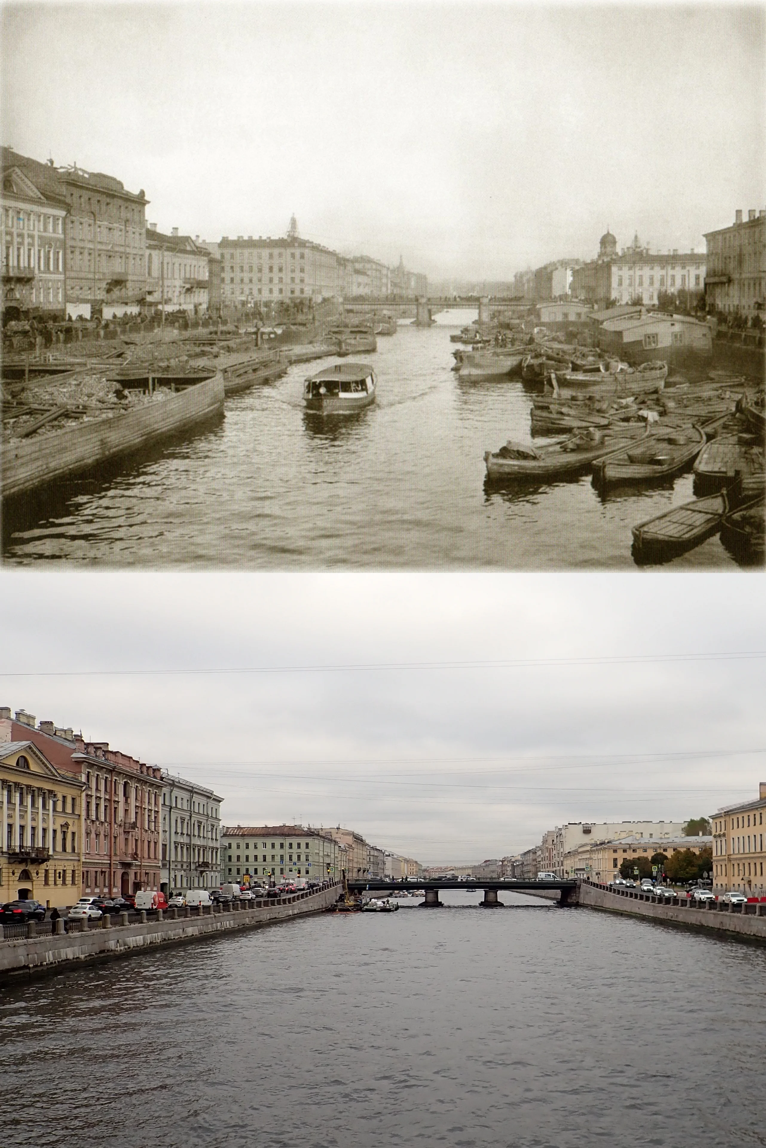 Текущее фото