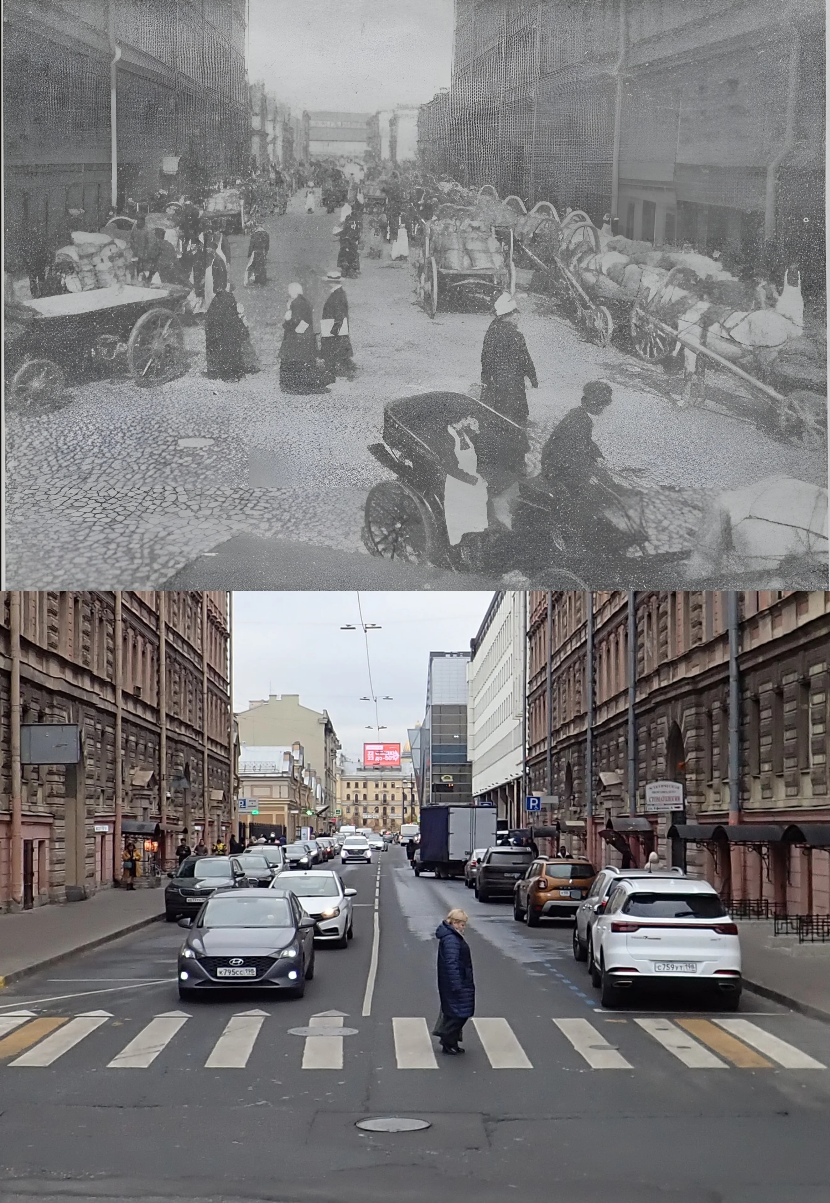 Текущее фото