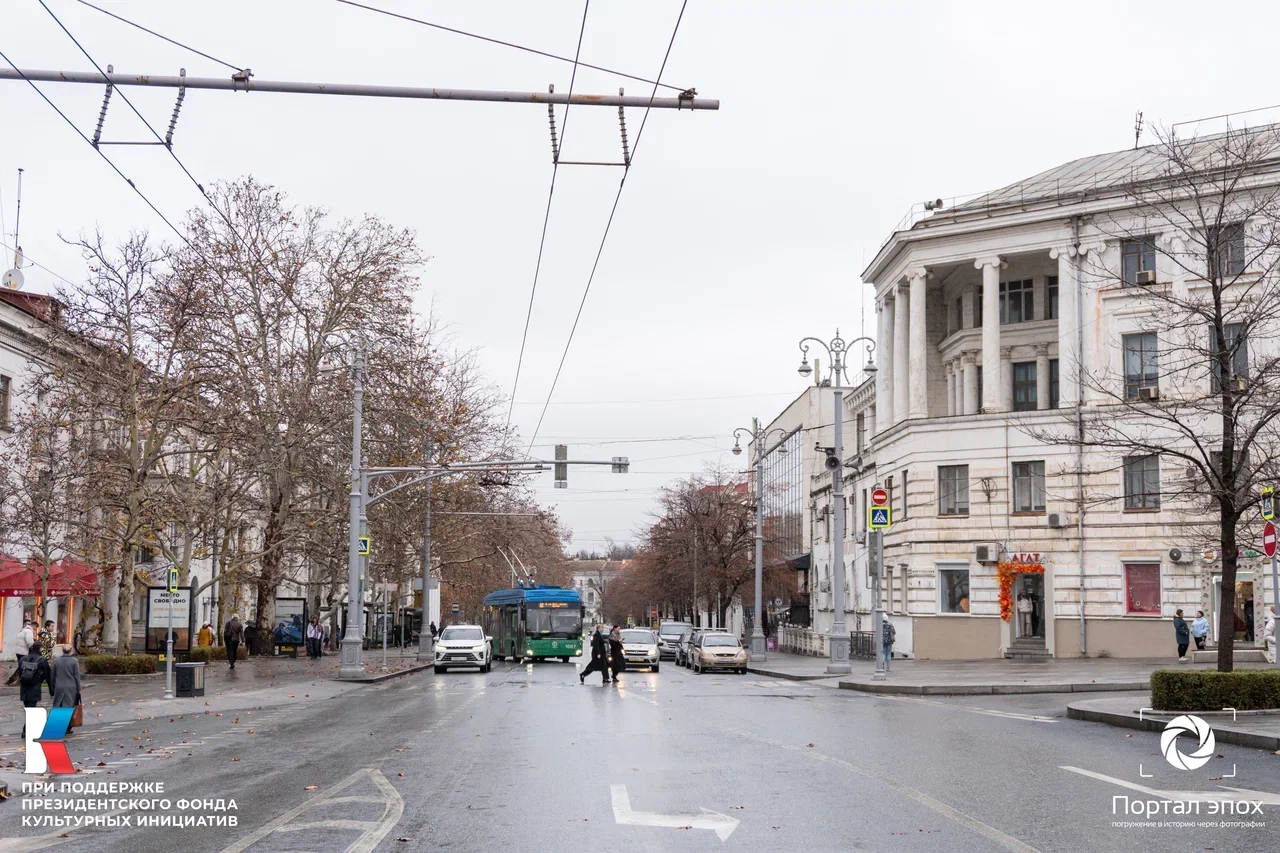 Севастополь. Нахимовская улица. 2025 года.