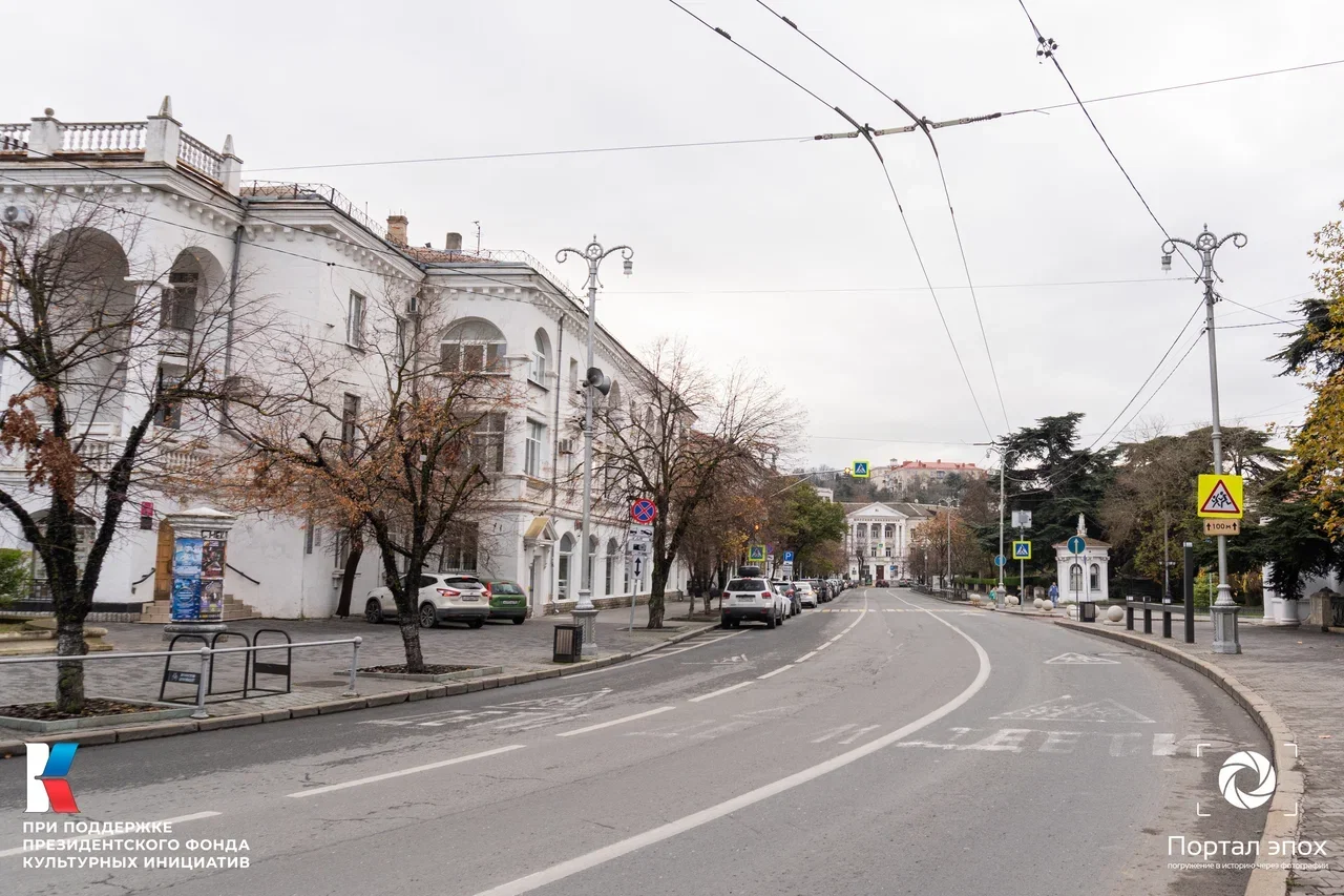 Севастополь. Нахимовский проспект. 2025 года.