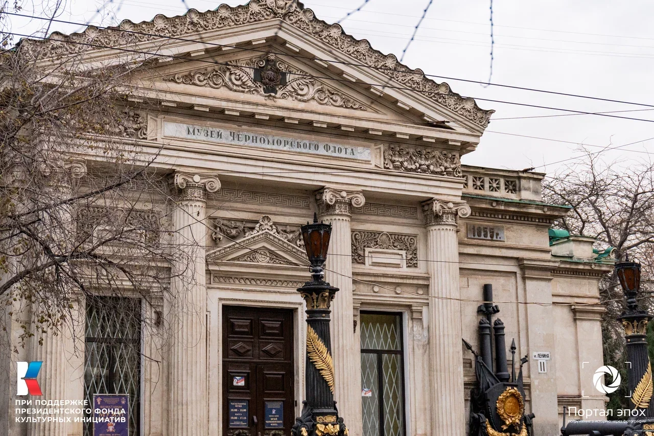 Севастополь. Музей Севастопольской обороны.Вид сбоку. 2025 года.